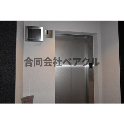 【その他共用部分】 | イスターナイマイ鴨川西
