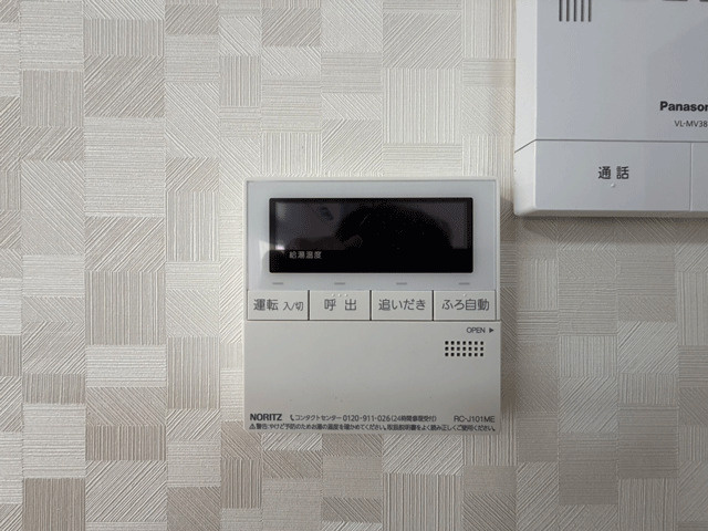 仙台市泉区館3丁目の設備