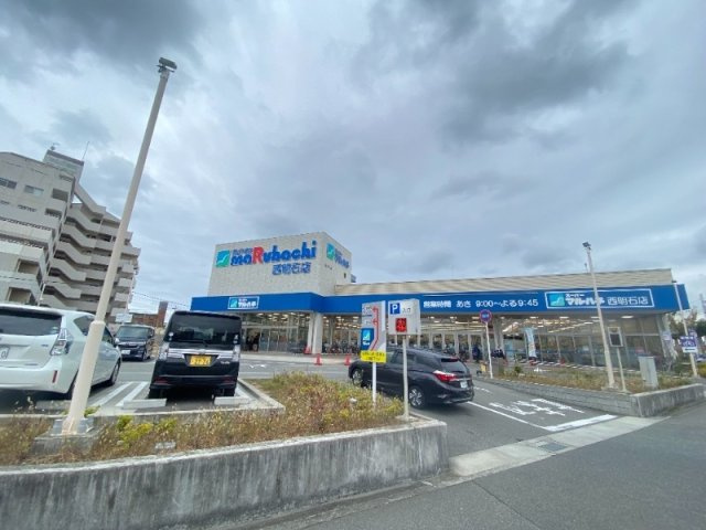 岩伴荘の周辺