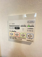 【設備】 | MAJESTIC千葉みなと
