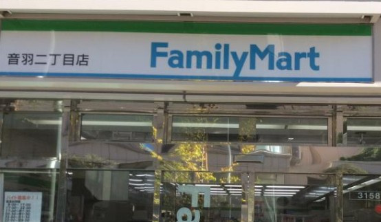 ラティエラ文京音羽の周辺