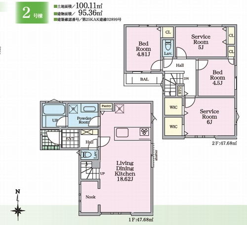 【仲介手数料０円】茅ヶ崎市下町屋2丁目Ⅱ　新築一戸建て　全5棟のその他|2号棟【仲介手数料０円】茅ヶ崎市下町屋2丁目Ⅱ　新築一戸建て　全5棟