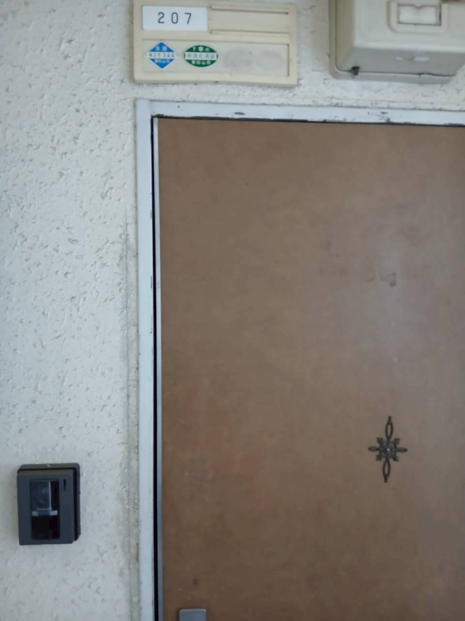 ハイライズマンションのその他|玄関外です