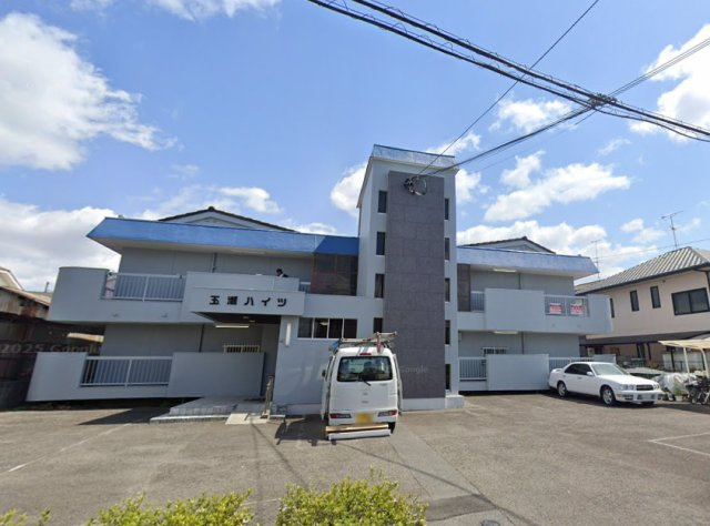 玉瀬ハイツ