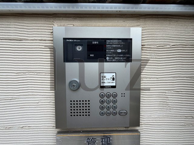 カーサデプリマベーラのセキュリティ