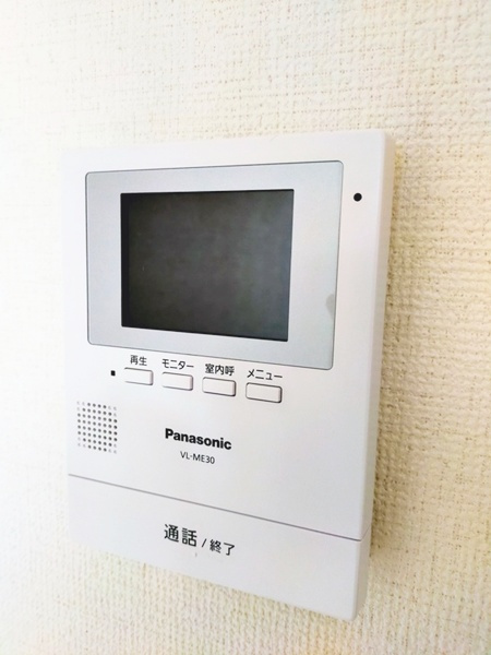PRIMUS Iのセキュリティ