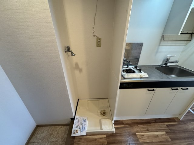 エミーナヒルズの設備