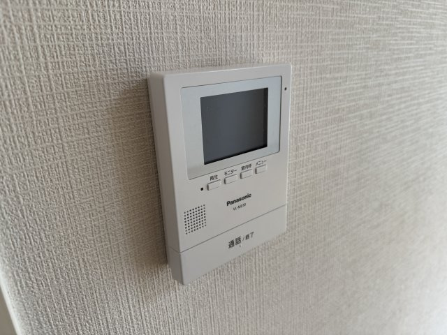 エミーナヒルズのセキュリティ