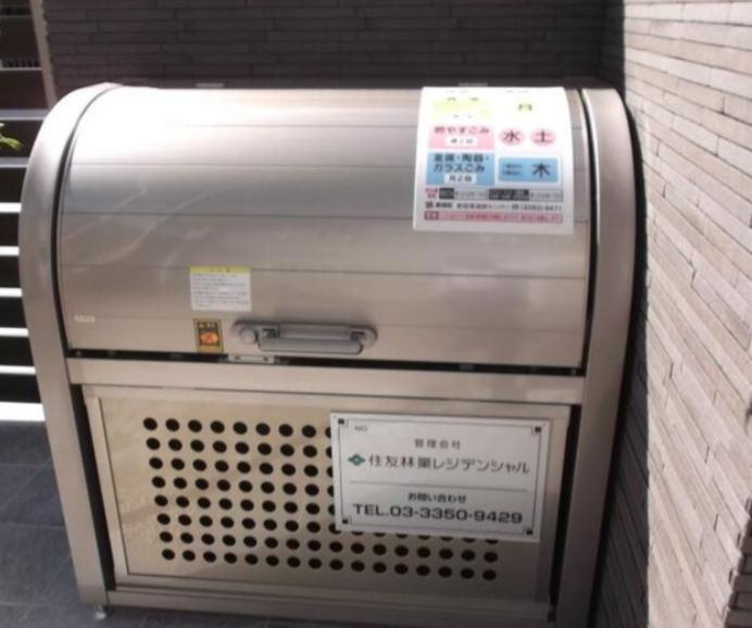 MAISON FORESTの設備