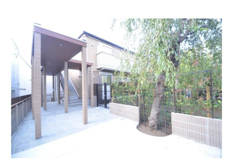 MAISON FOREST
