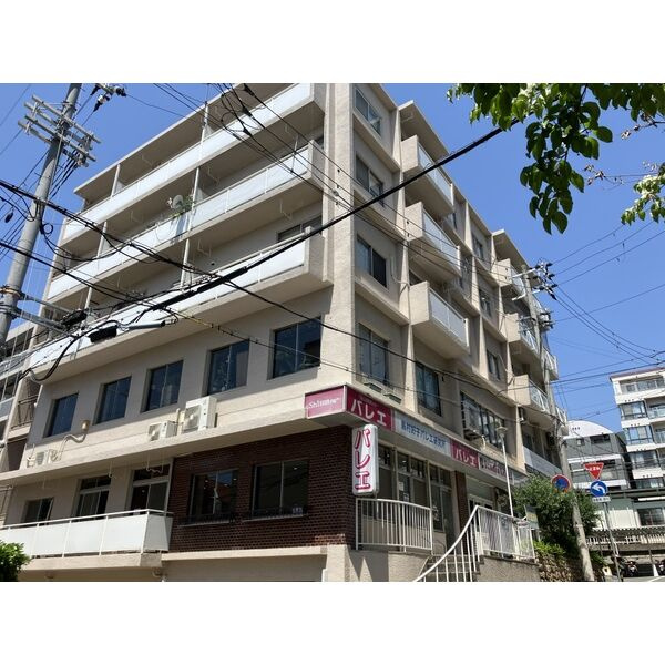 六甲ビル