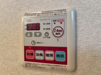 【その他】 | ボンヌールパンションⅡ | 【ボンヌールパンションⅡ】浴室換気乾燥機
