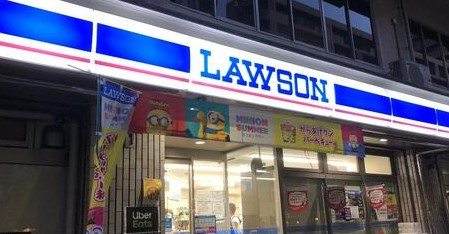 ラティエラ文京音羽の周辺
