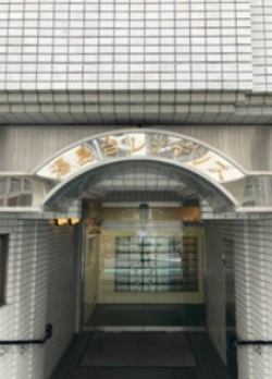 湯島台レジデンスのエントランス