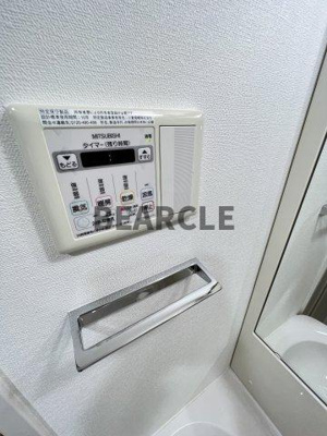 【設備】 | ベラジオ京都洛南グルーブ