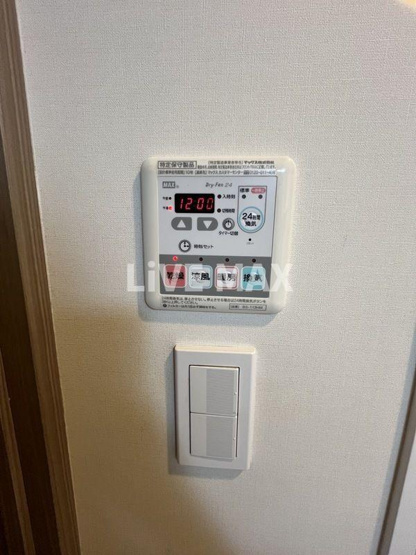 【設備】ミェーレ日本橋