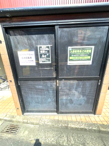 サンティール門真のその他共用部分
