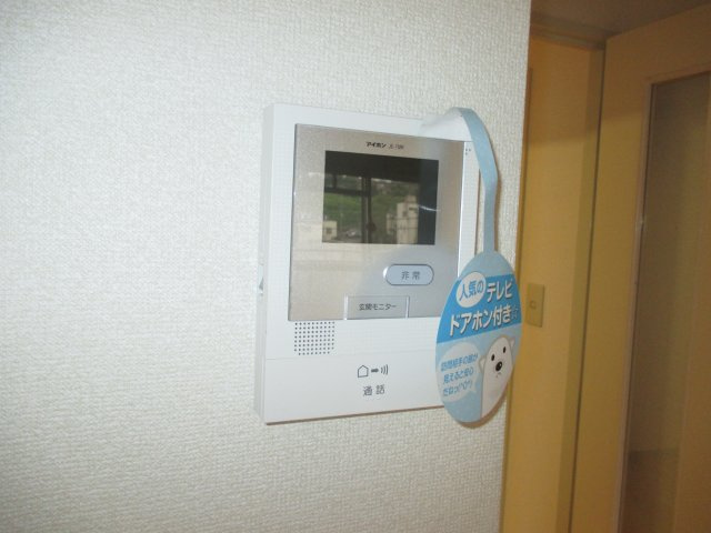 菅田スカイヴィレッジのセキュリティ