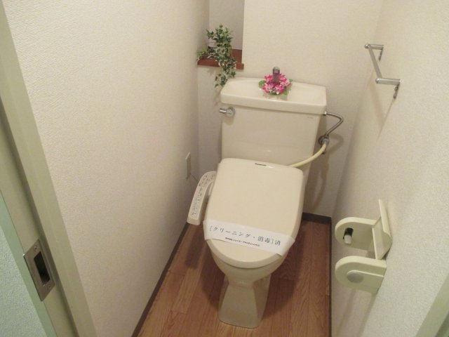 菅田スカイヴィレッジのトイレ
