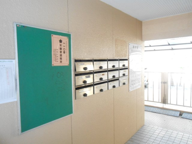 菅田スカイヴィレッジのその他共用部分