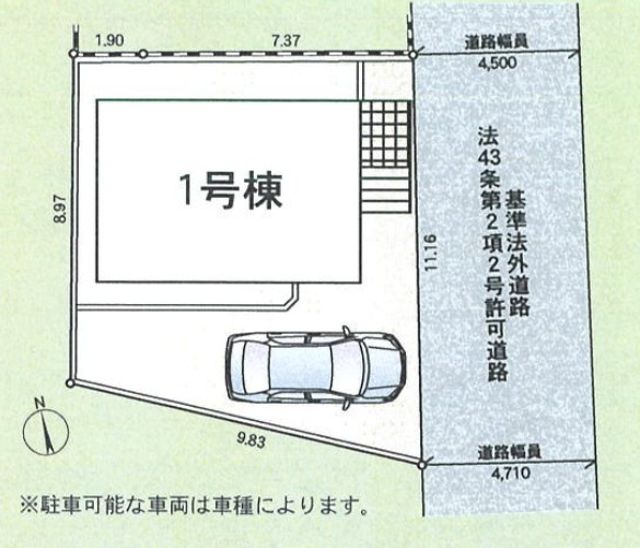 戸塚区小雀町 新築戸建 3380万円の区画図