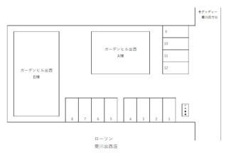 【区画図】 | ガーデンヒル出西駐車場