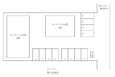 【区画図】 | ガーデンヒル出西駐車場