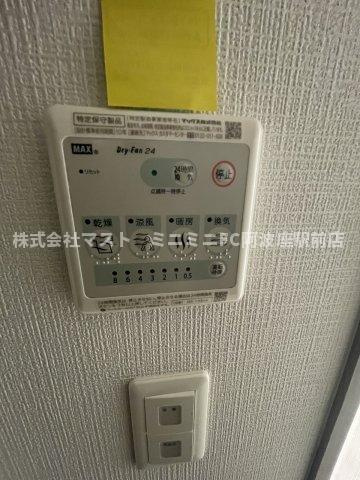エスリード阿波座プライムコートのその他