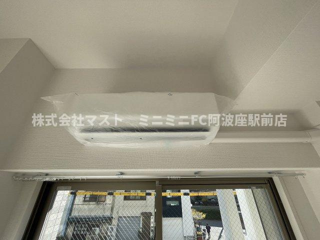 エスリード阿波座プライムコートの設備