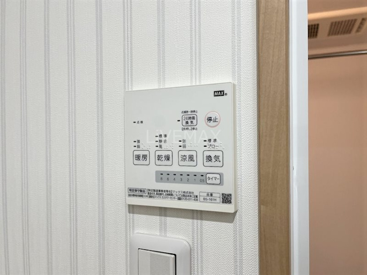 【設備】Elvita 