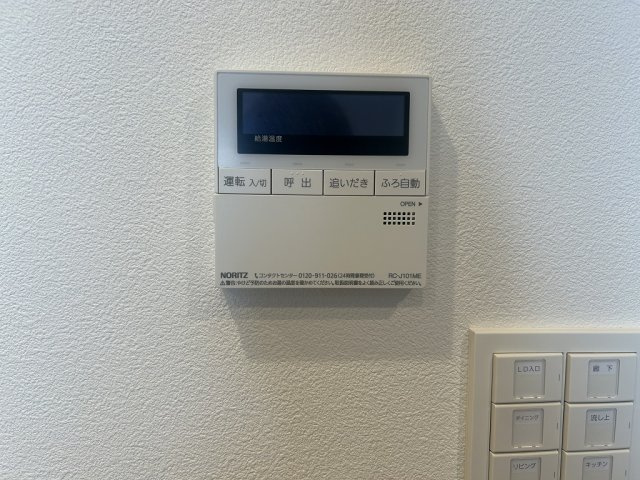 【設備】ベルヴュコート名古屋則武 