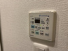 【設備】アデグランツ大須 