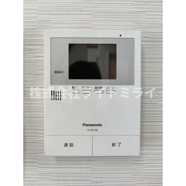 ハーモニーテラス北大塚のセキュリティ|その他部屋