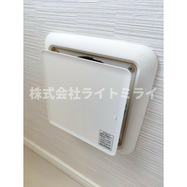 ハーモニーテラス北大塚の設備|その他部屋