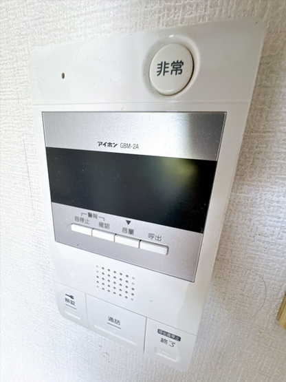 【セキュリティ】 | ラフィーネ千里丘