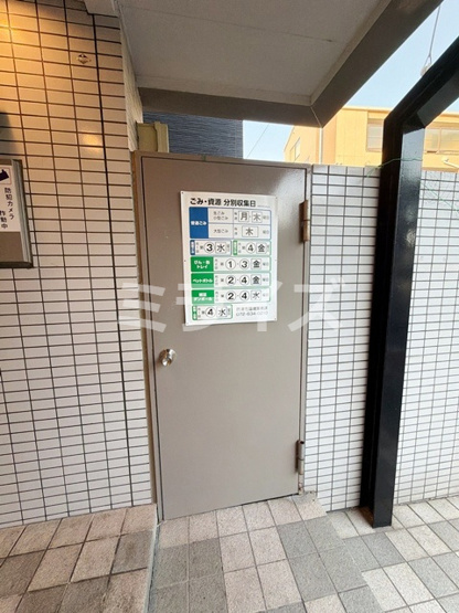 【その他共用部分】 | ラフィーネ千里丘
