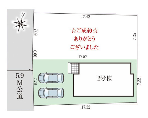 さいたま市北区別所町　7期　新築一戸建て グラファーレ　02の区画図|2号棟
