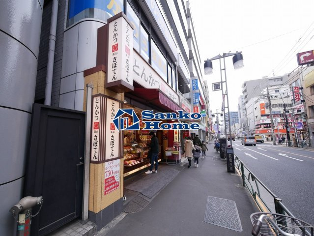 レジデンシャル町屋の周辺