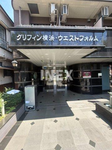 グリフィン横浜・ウエストフォルムのエントランス