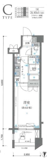 リヴシティ練馬高野台の間取り