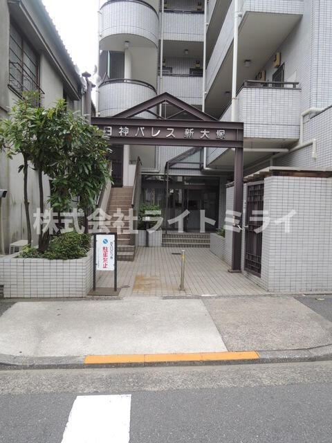 日神パレス新大塚のその他|エントランス