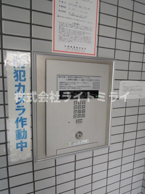 日神パレス新大塚のその他|オートロック
