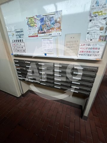 シャトールポート　築港小学校区の設備|シャトールポート　メールボックス