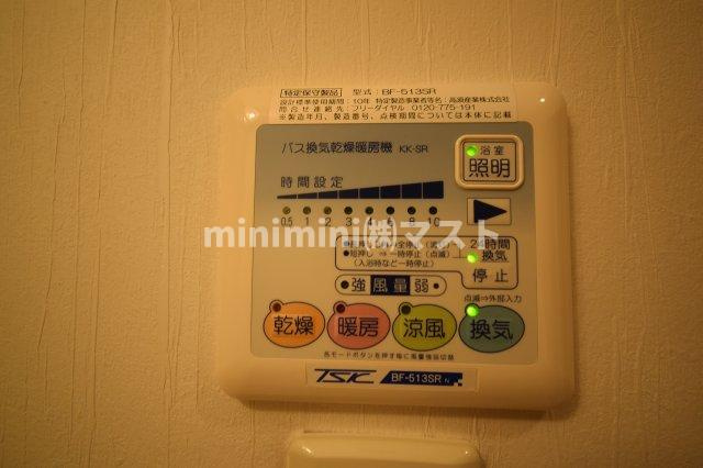 コスモプレミアムベイ大阪の設備