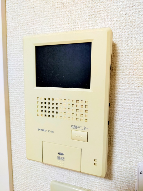 サンノールのセキュリティ