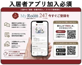 【その他】 | セレーノ