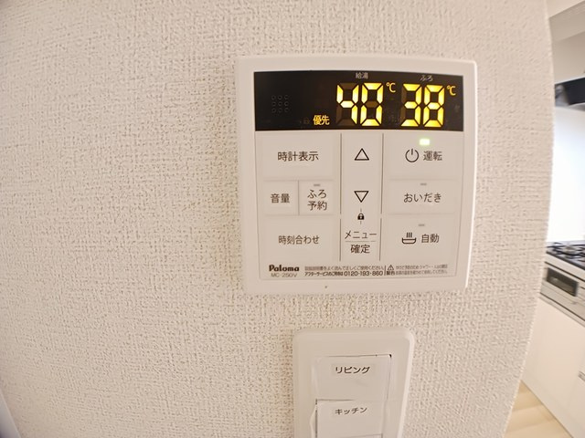 宗像市大井のアパートの設備