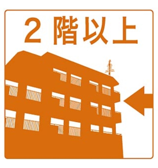 【展望】 | 04_ENSHOW　QUATTRO