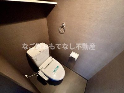 【トイレ】 | アソシエ21