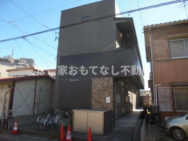 【その他】 | アソシエ21